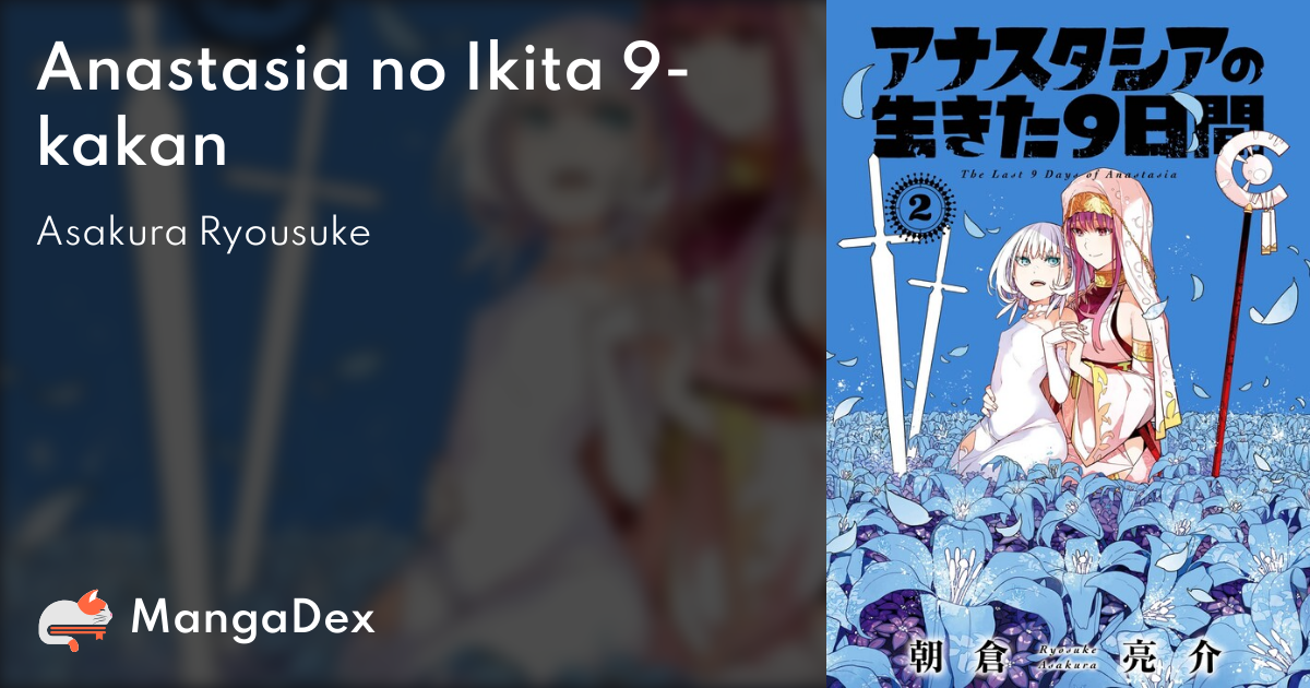 manga