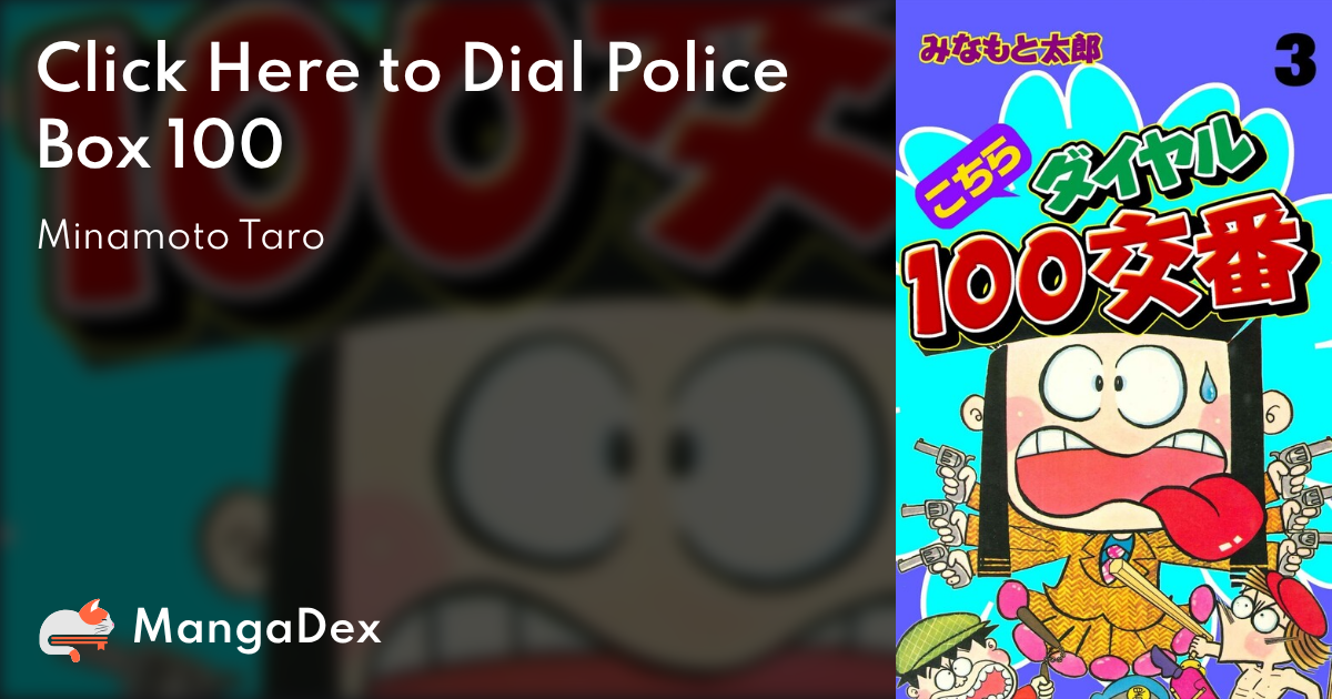 0941779b-3ef5-4973-86ef-975cbeca0d8c