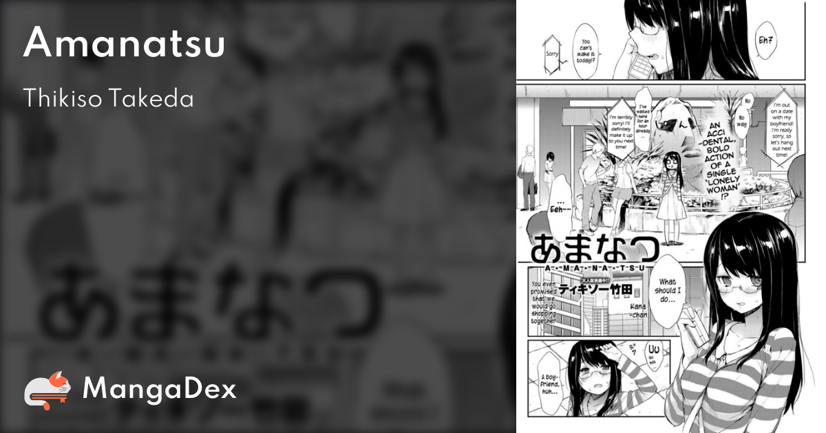 manga
