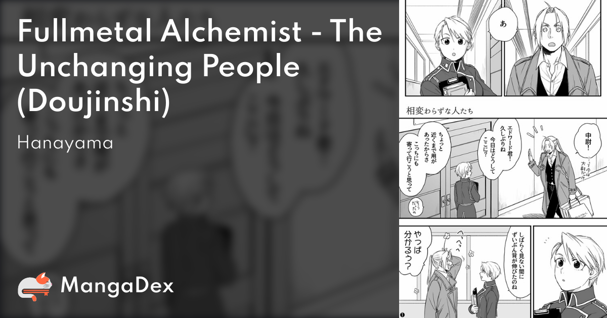 manga