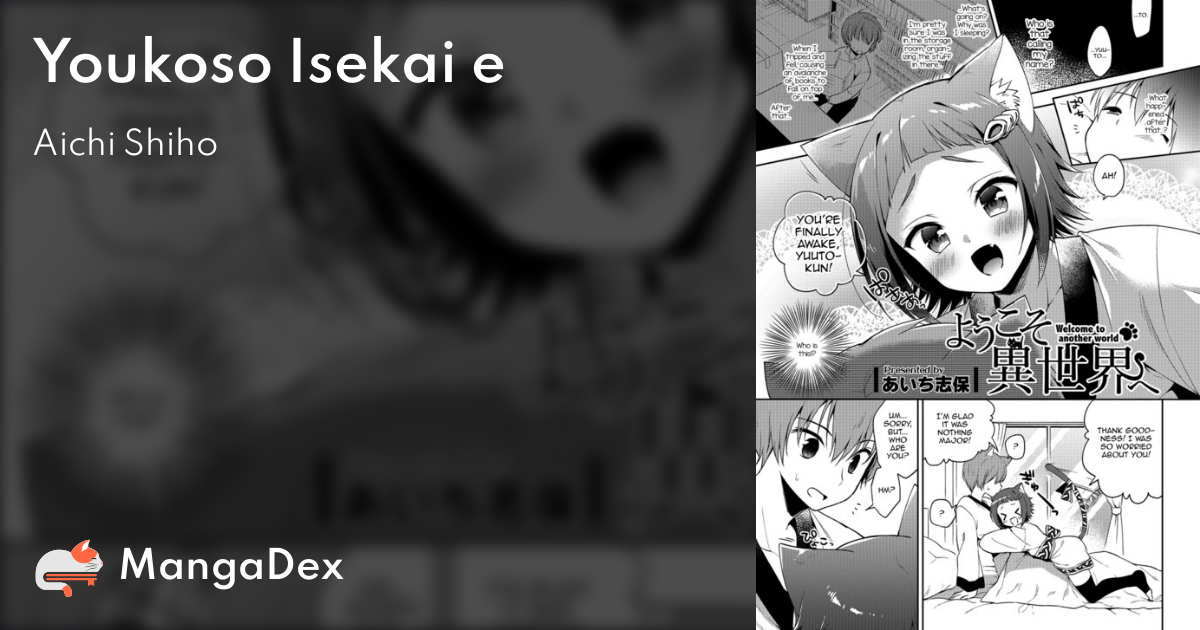 manga