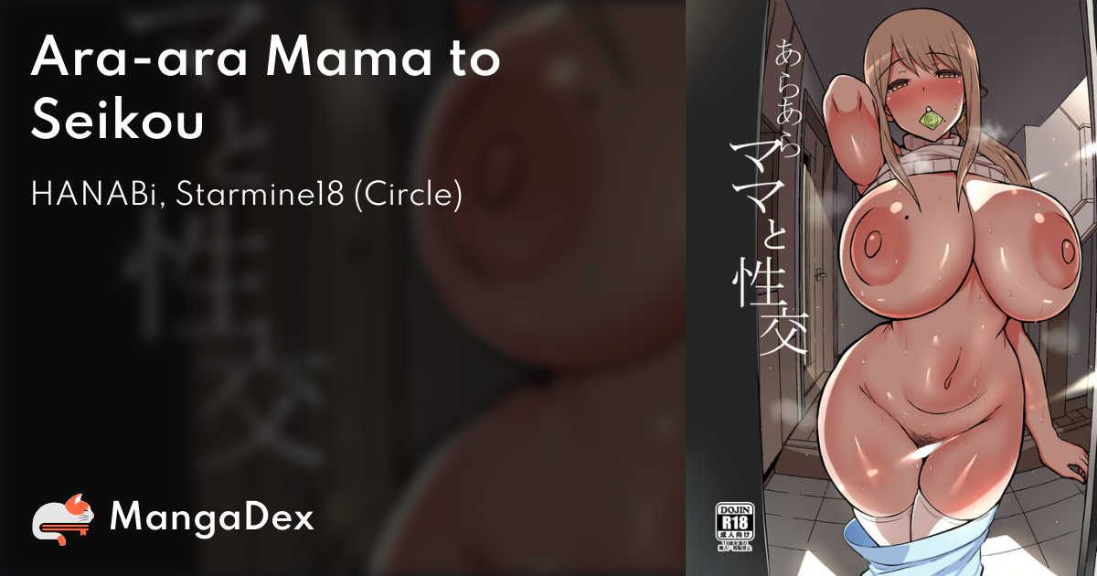 manga