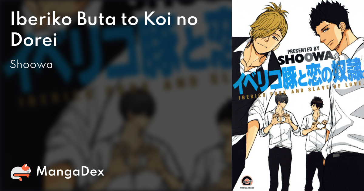 manga