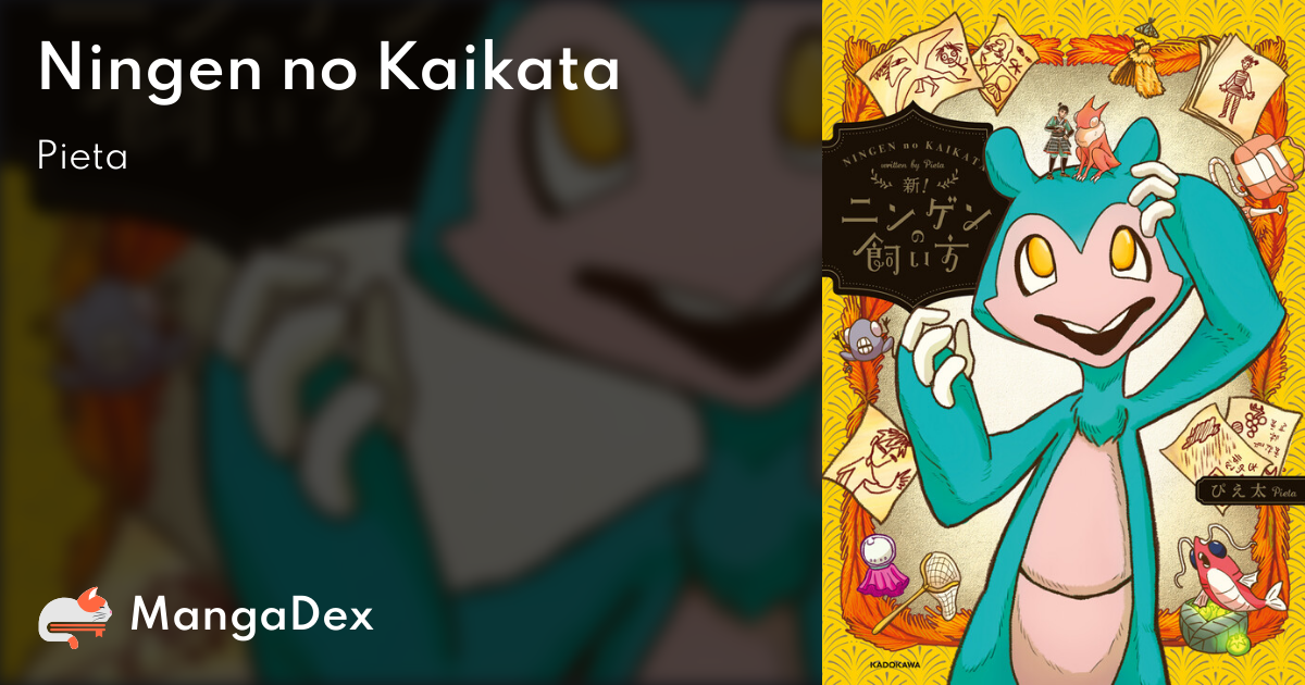 manga