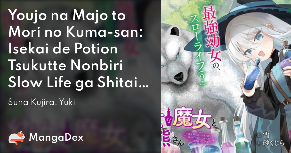 manga