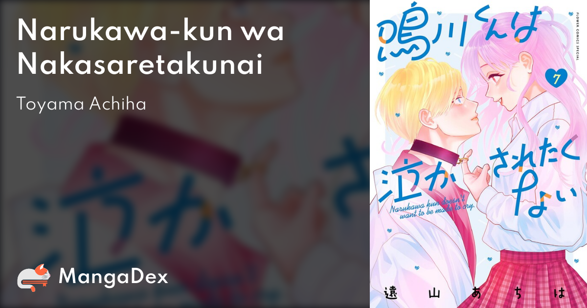 manga