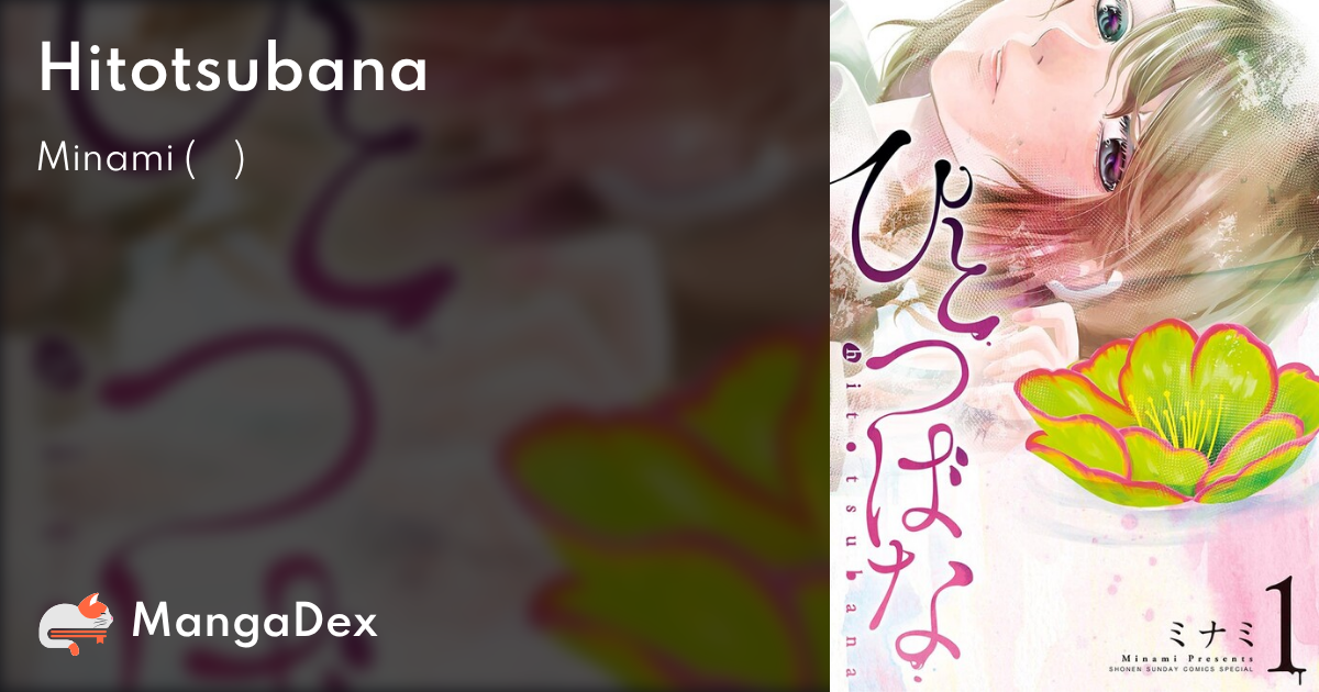 manga