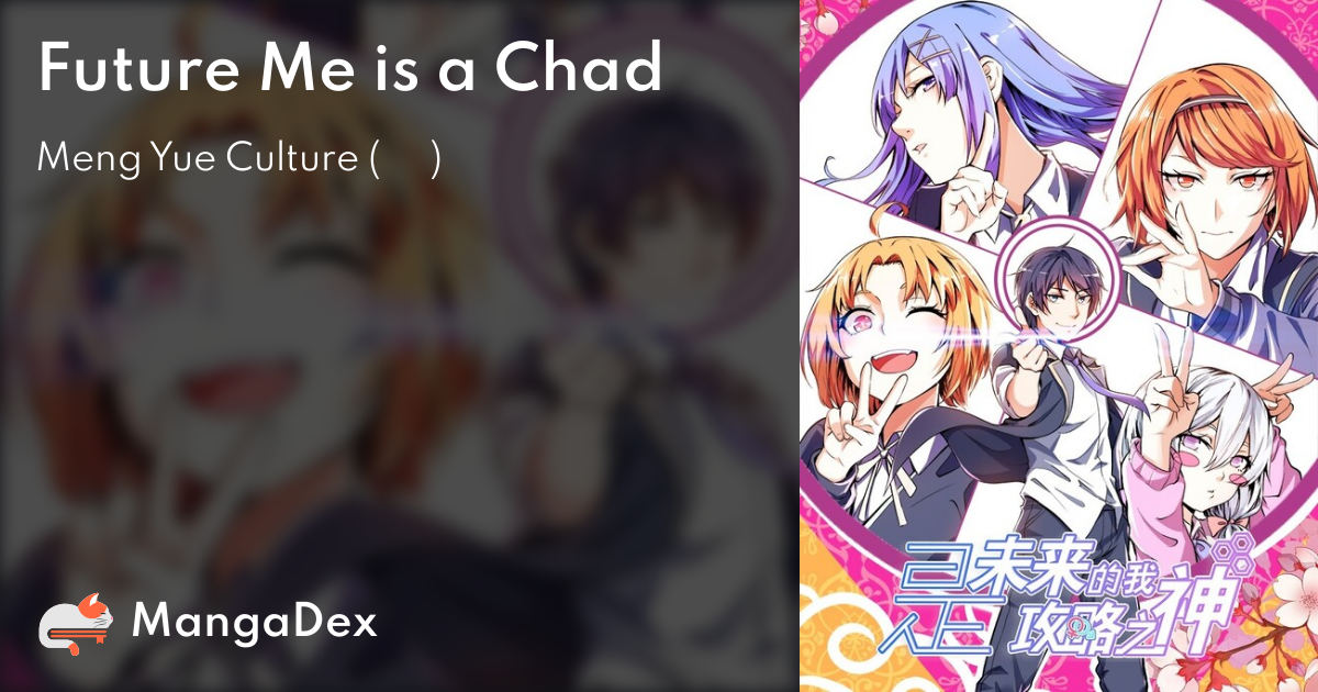 manga
