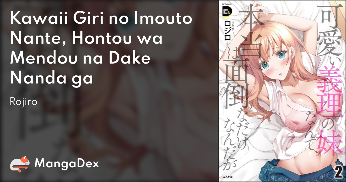 manga