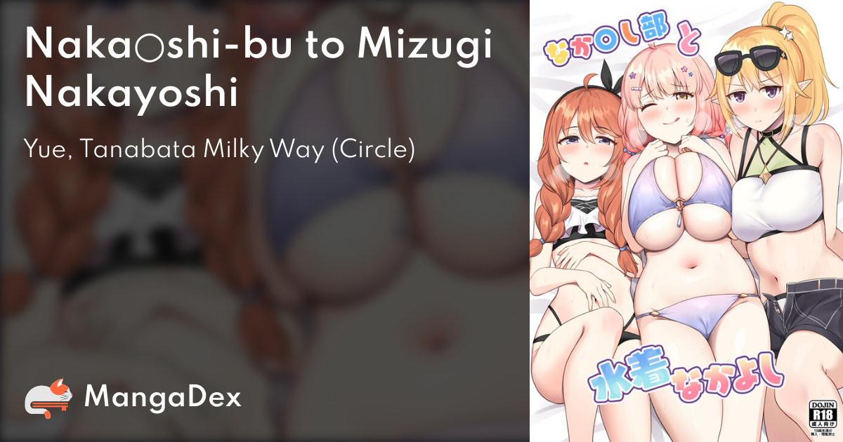 manga