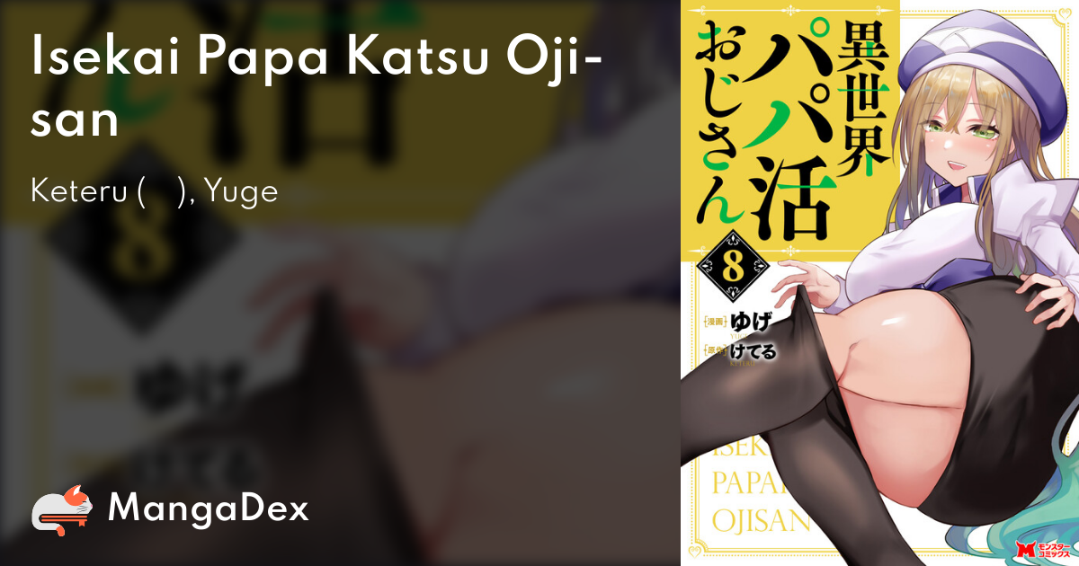 manga