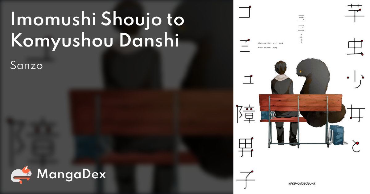 manga