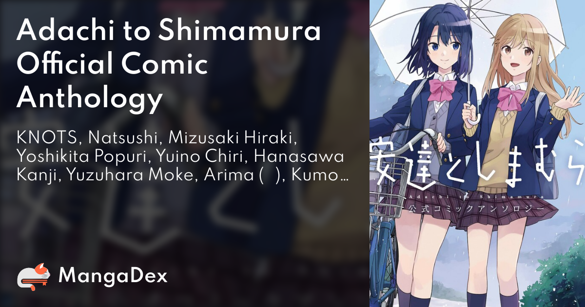Moke Yuzuhara's Adachi and Shimamura Manga Resumes in February - News -  Anime News Network