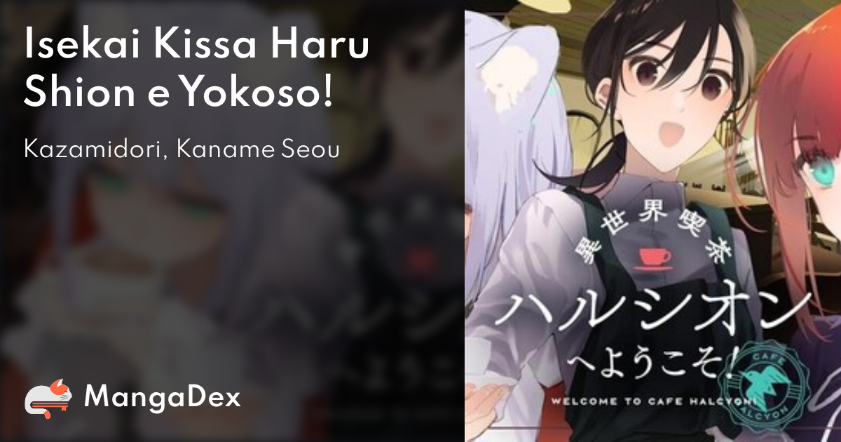 manga
