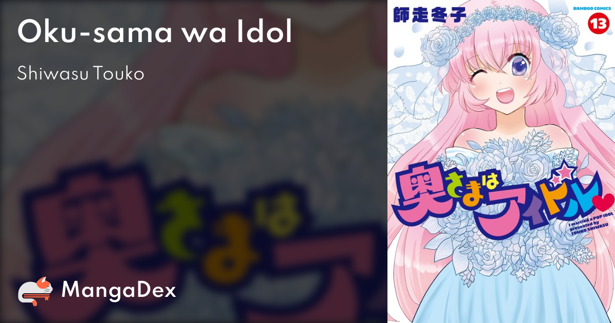 manga