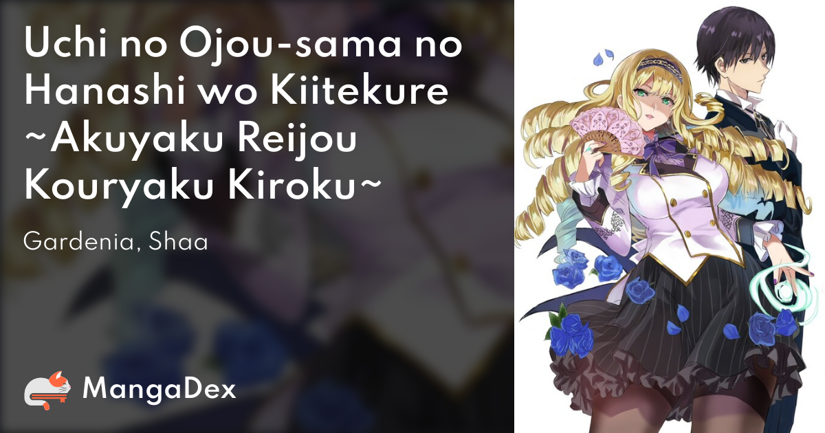 Yoruru. on X: Tengoku Daimakyou é perfeito! Estou ainda mais ansiosa pra  saber até onde a história vai.  / X