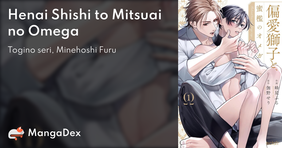 manga