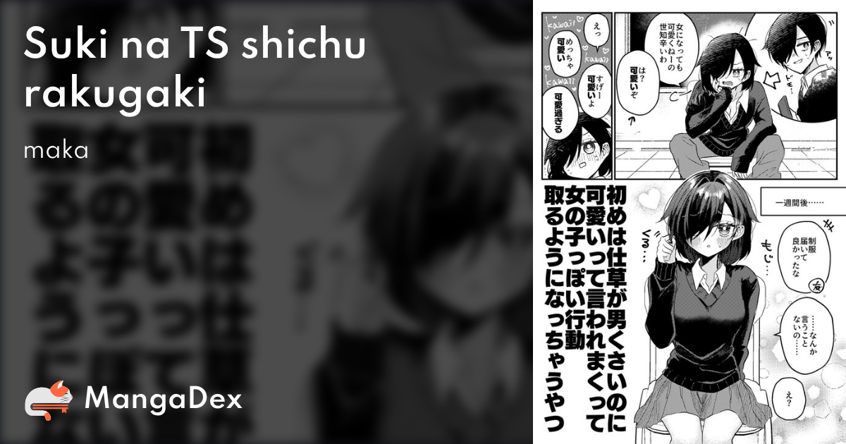 manga