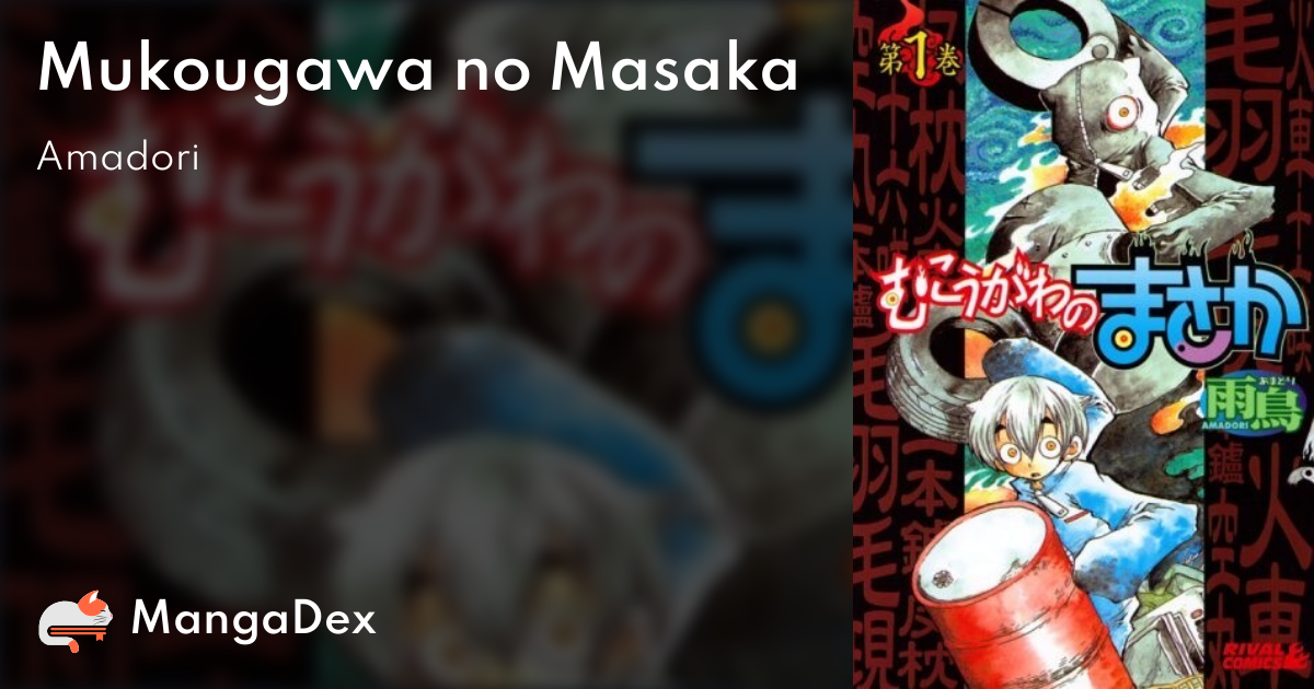 manga