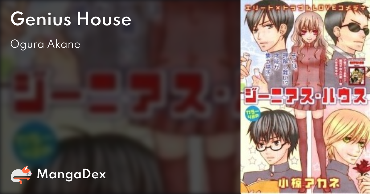 manga