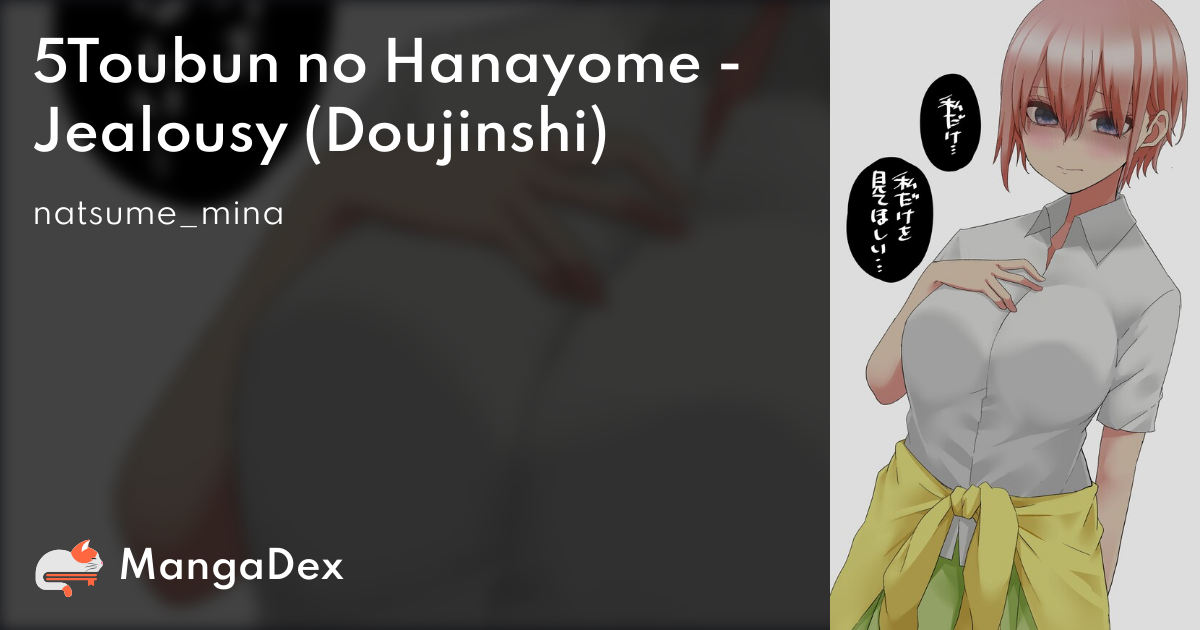5Toubun No Hanayome - Jealousy (Doujinshi)