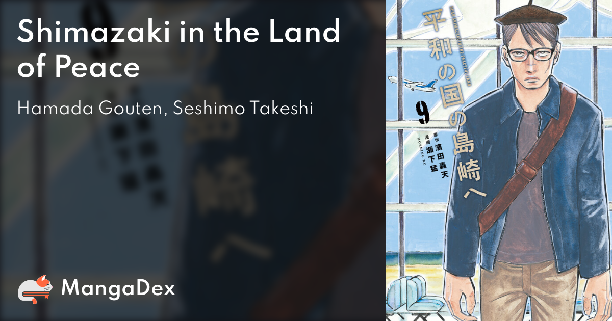 manga