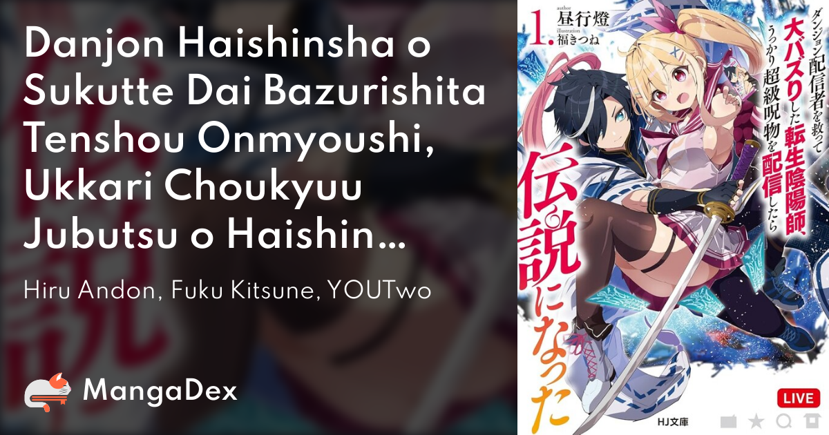 manga