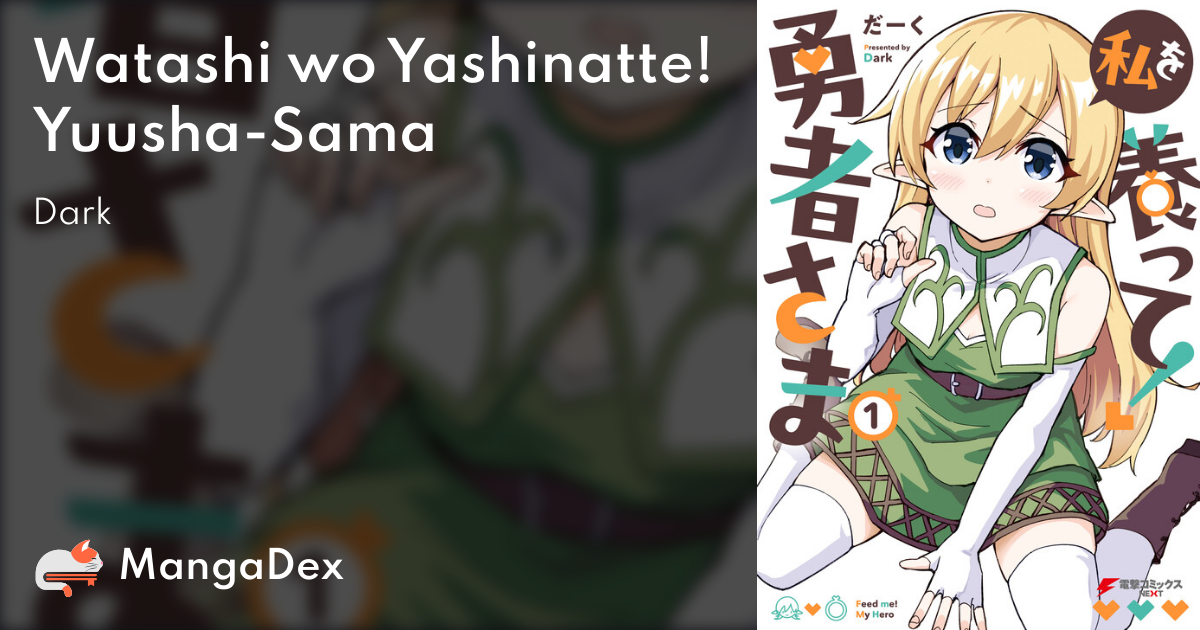 manga