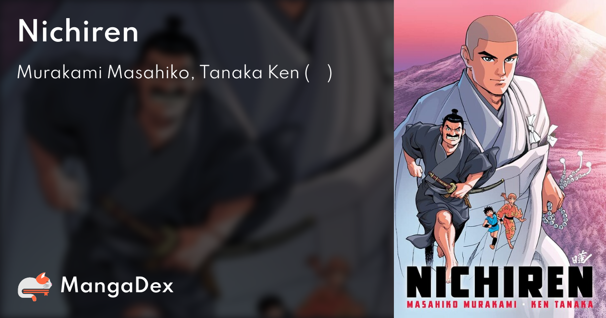 manga