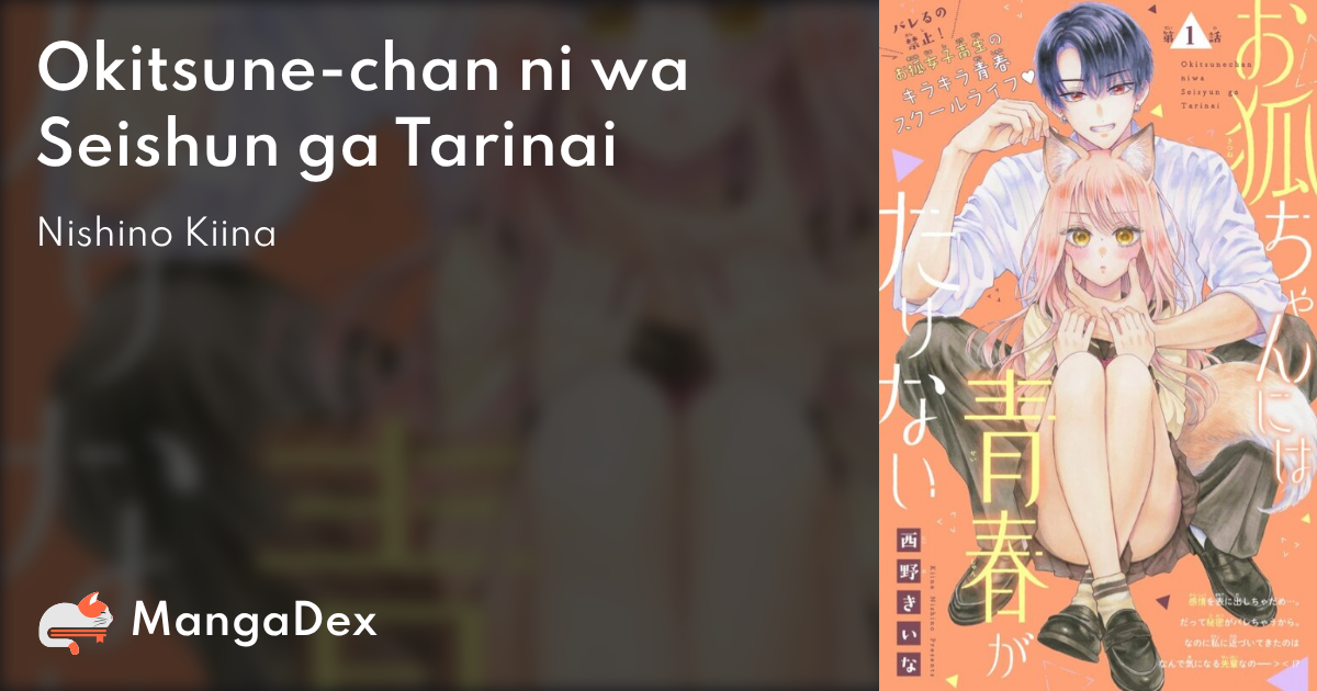 manga
