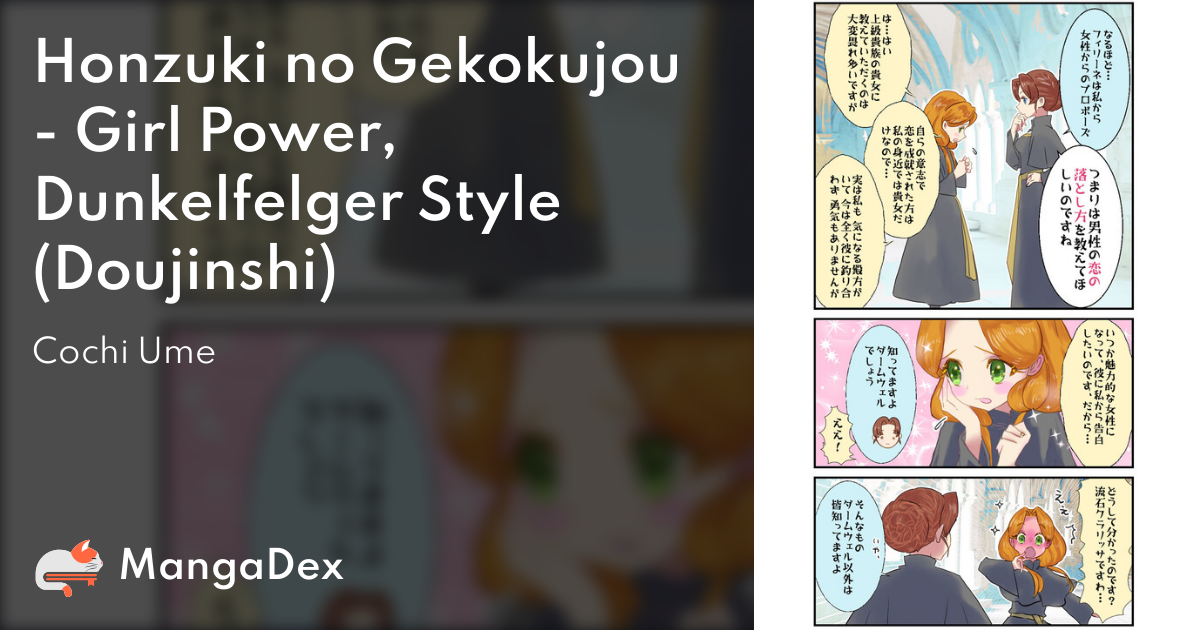 manga