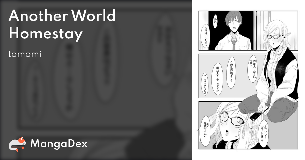 manga