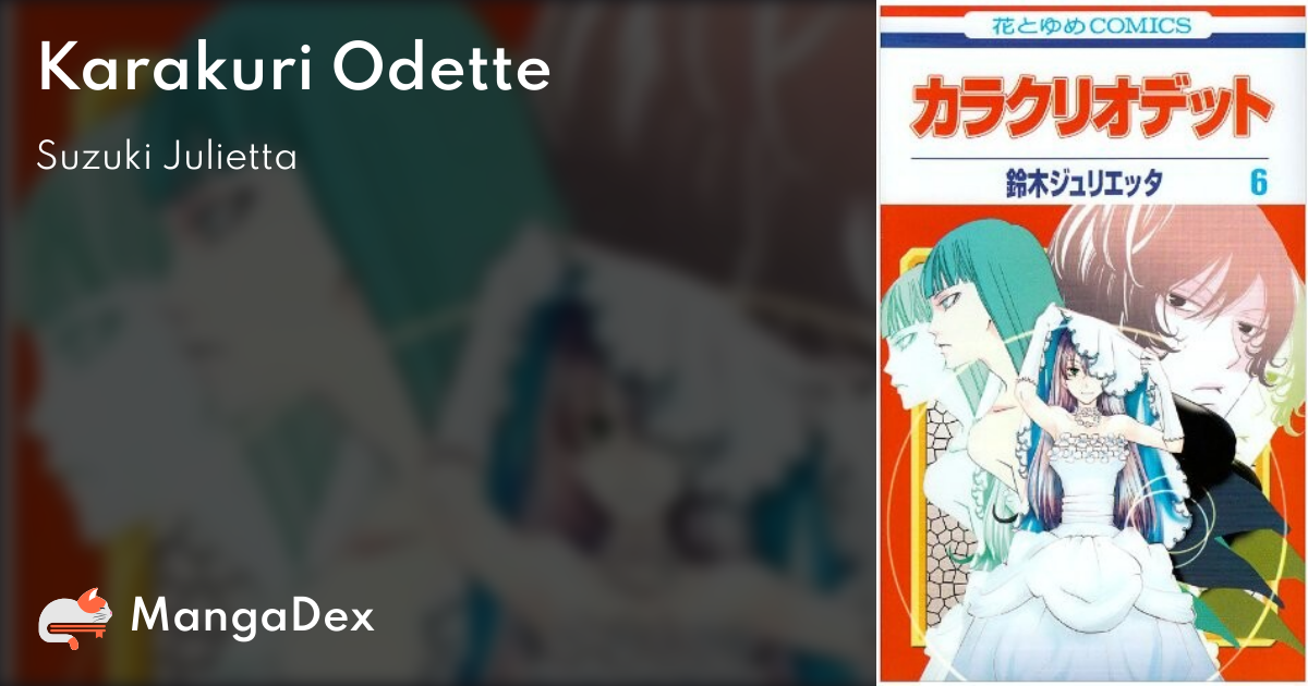 manga