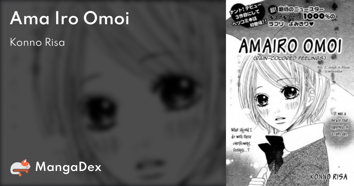 manga