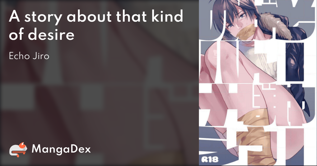 manga