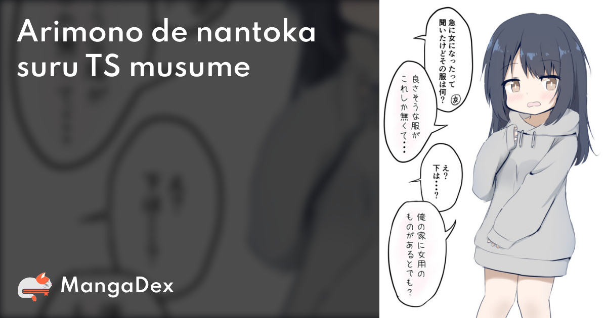manga