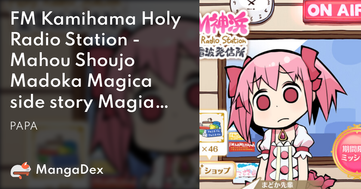 manga