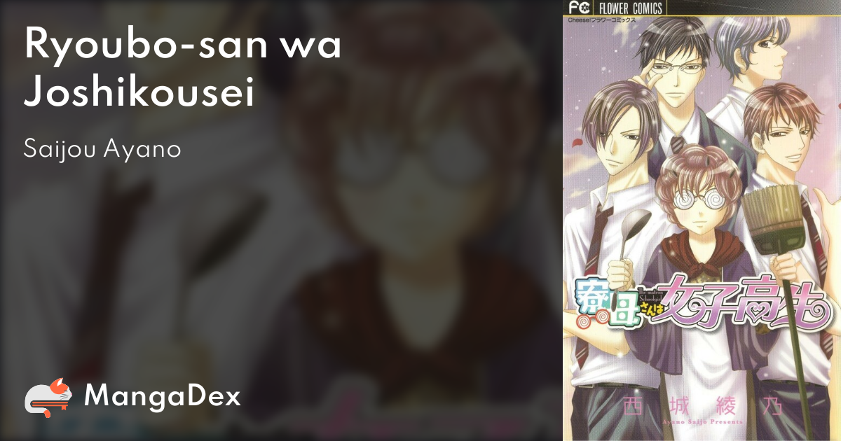 manga