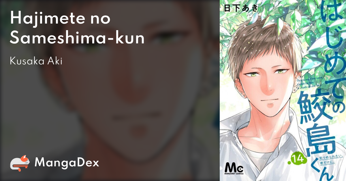 manga