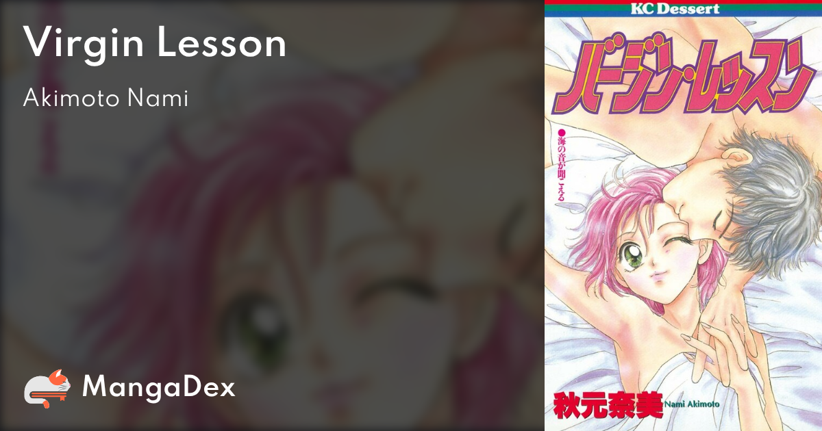 manga