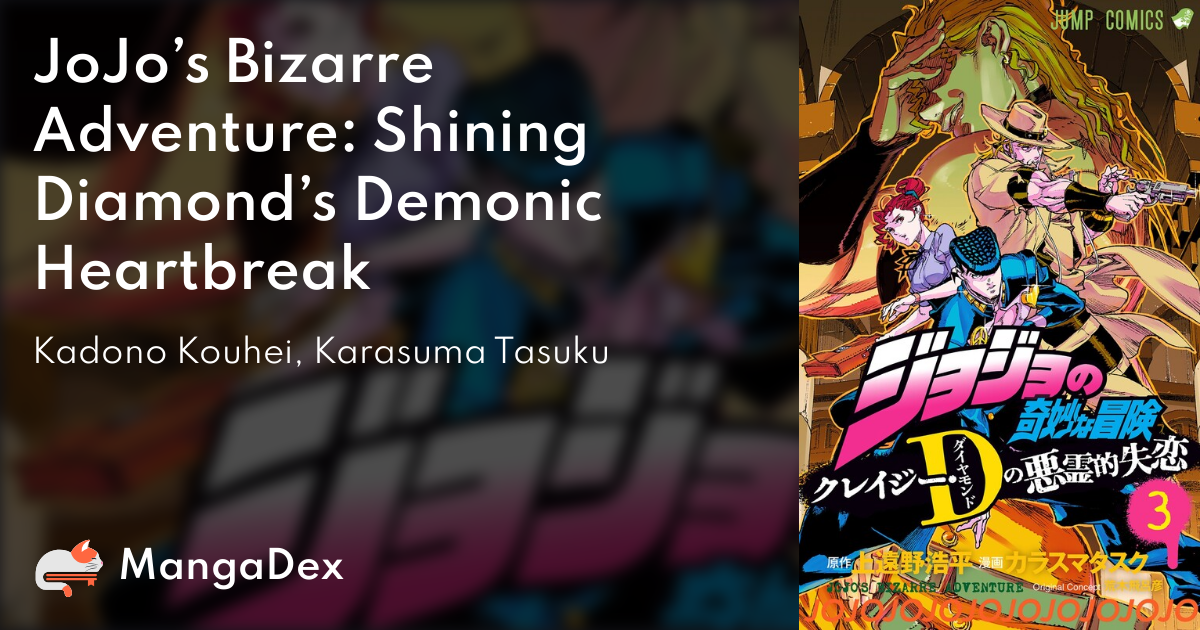 Crazy Diamond's Demonic Heartbreak Chapter 11 0d89de3b-454b-422e-9eed-c17402cf1604