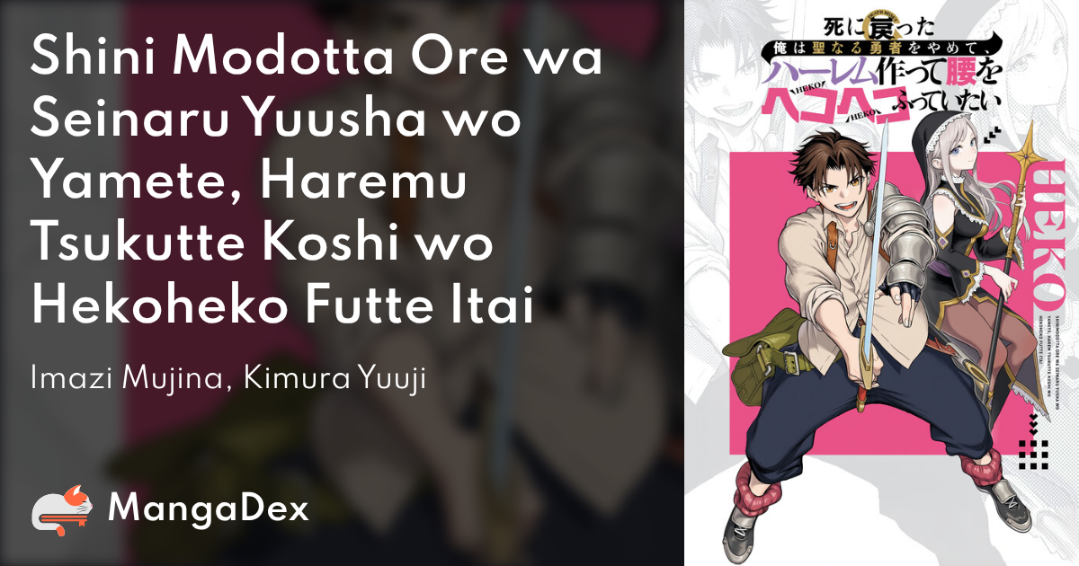 manga