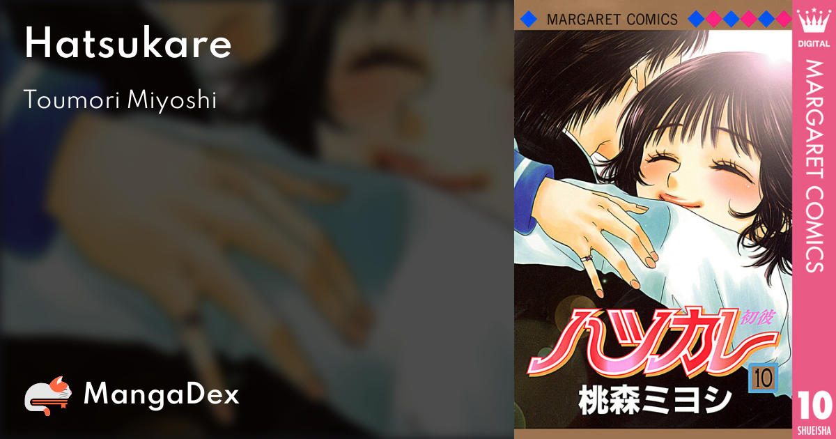 manga