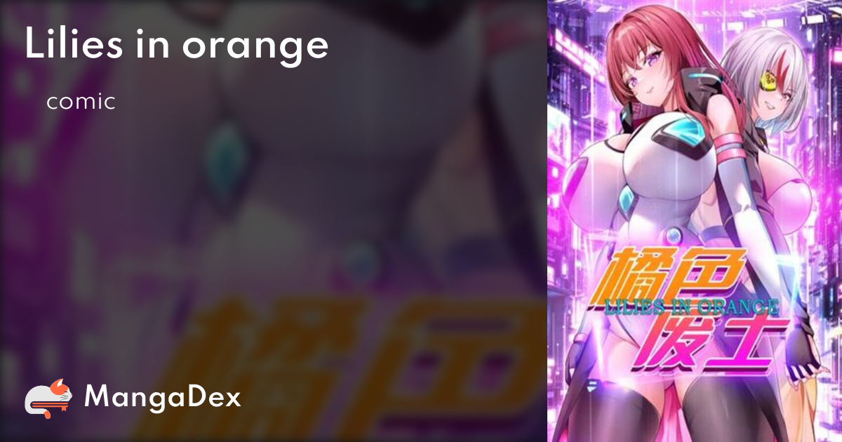 manga