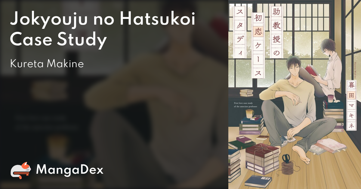 manga