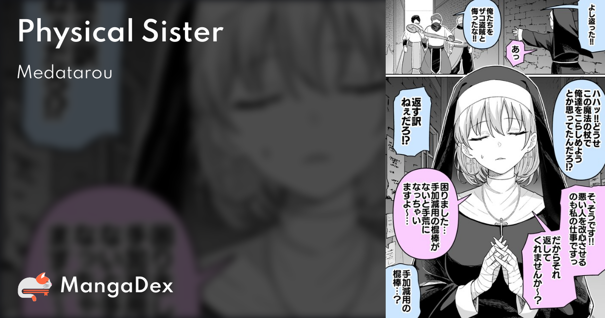 manga