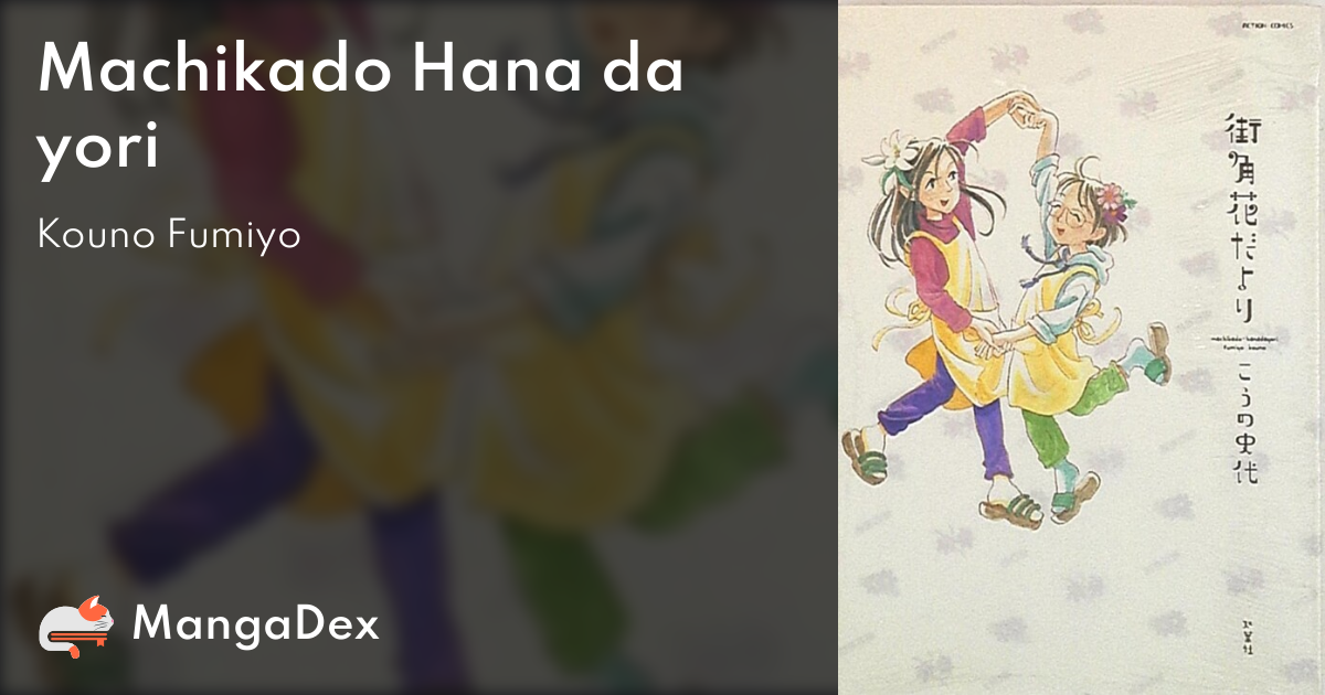 manga