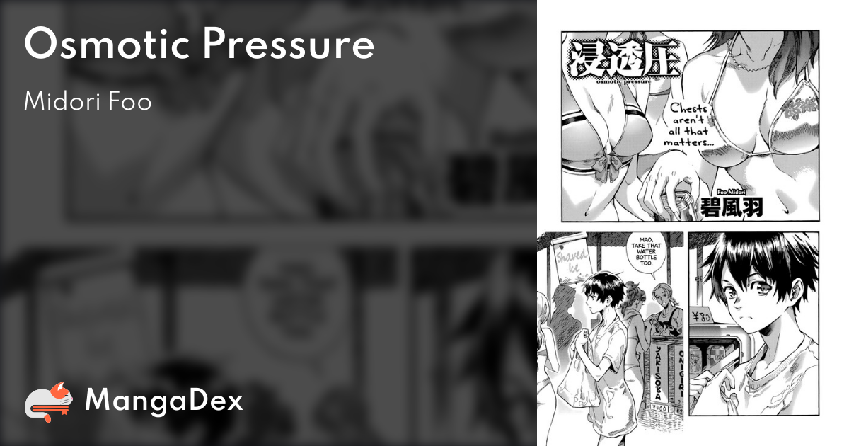 manga
