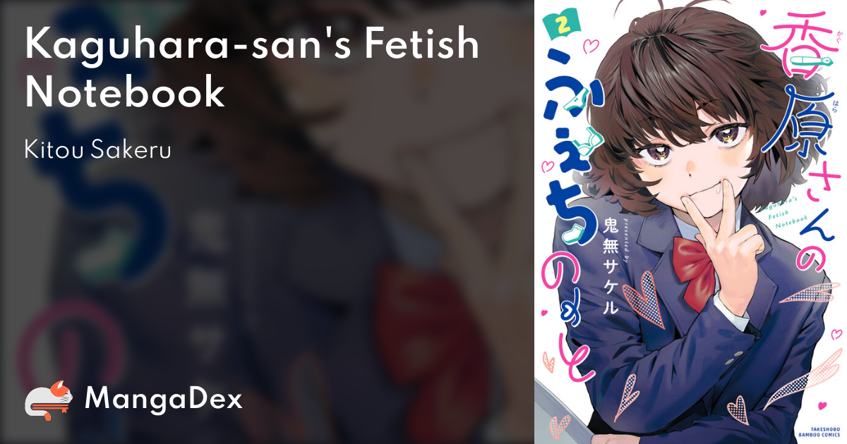 manga