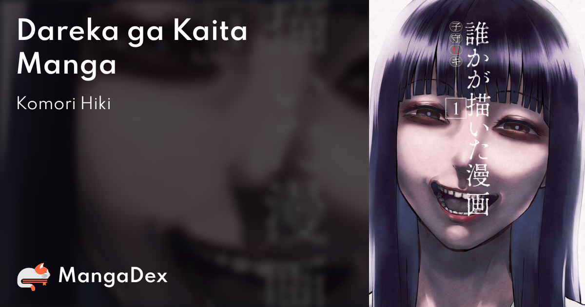 manga